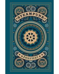 Steampunk journal. Артефакт из мира паровых машин (А5, 176 с., твердый переплет)