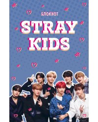 Блокнот Stray Kids (формат А5, мягкая обложка с фото)