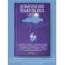 Одобрено Рунетом. Подарочное Необыкновенное обыкновенное чудо