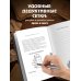 Дополнительное изображение книги «Кто убийца? Почувствуй себя Шерлоком Холмсом. Задачи на логику и дедукцию разных уровней сложности»