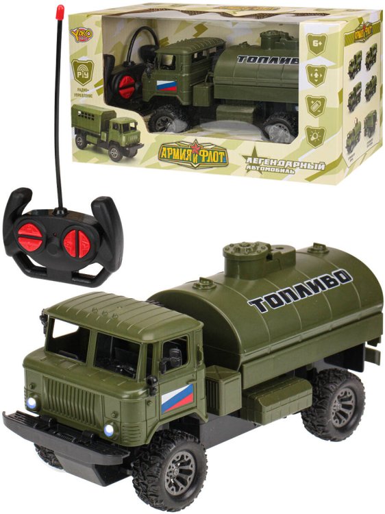 Грузовики, техника Р/У (Рыжий Кот) Машина на р/у(25см)"Грузовик.Топливо" ( Арт. M1422-8B)