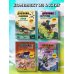 Майнкрафт. Дневник героя в комиксах. Комплект. Книги 6-9 (ИК)