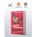 Одобрено рунетом Записки психиатра. Безумие королей и других правителей