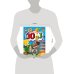 Мир игры. Кроссворды 10 в 1 "IQ- игры ". 214х285 мм. Скрепка. 16 стр. Умка. в кор.50шт