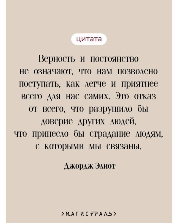 Мельница на Флоссе