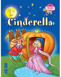 Золушка. Cinderella. (на английском языке)