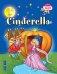 Золушка. Cinderella. (на английском языке)