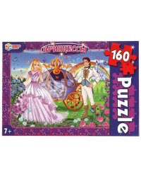 Принцессы. Пазлы классические в коробке. Пазл 160 деталей. Умные игры в кор.12шт