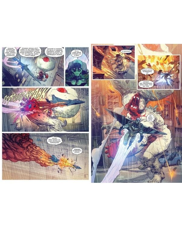 Вселенная DC. Rebirth. Бэтмен. Ночь Людей-Монстров