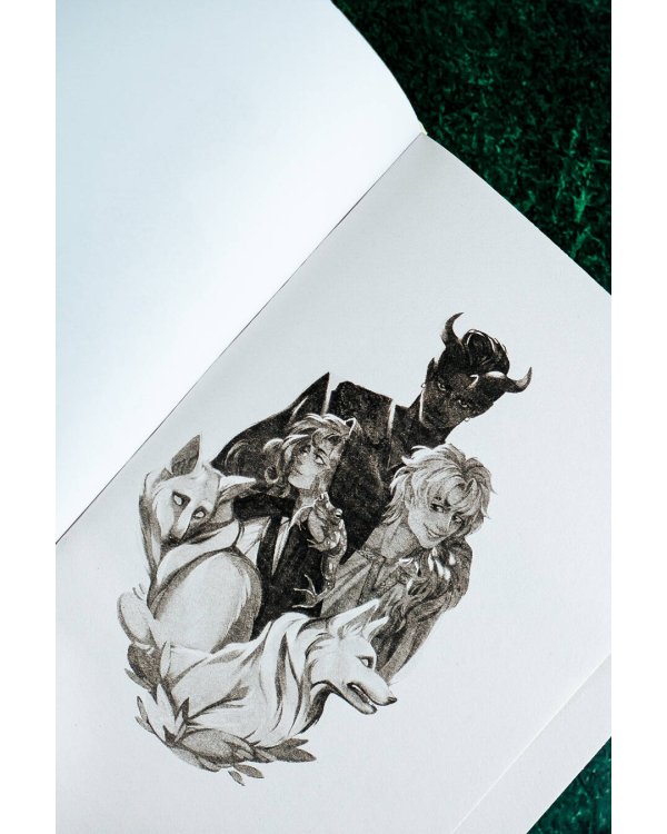 Ведьмин экзамен