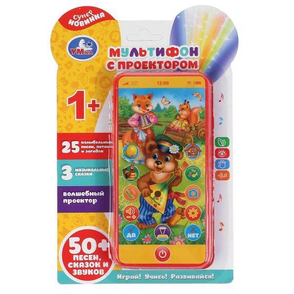 Телефон мультифон с проектором, 25 колыбельных, потешек, загадок, 3 муз. сказки. Умка в кор.2*144шт