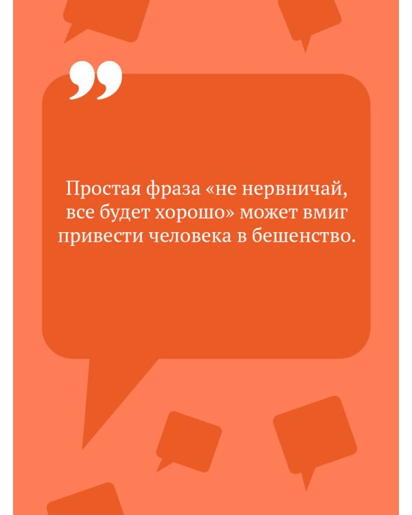 Кукушонок из семьи дровосеков