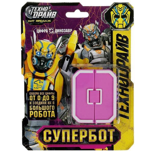 РОБОТЫ ТРАНСФОРМИРУЮЩИЕСЯ (Умка) Робот супербот трансформирующийся в цифру 0, блист.12,5*16,5*4см ТЕХНОДРАЙВ в кор.4*120шт
