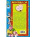 Дополнительное изображение книги «В подручных у киллера»