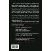 Дополнительное изображение книги «Русская тройка»