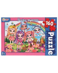 Веселые подружки.  Пазлы классические в коробке. Пазл 160 детали. Умные игры в кор.12шт