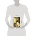 Дополнительное изображение книги «Я знаю, кто убил Лору Палмер»