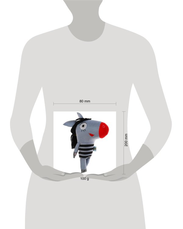 Игрушка мягкая Зебра в клеточку зебра поля, 20 см, муз. чип, в пак. МУЛЬТИ-ПУЛЬТИ в кор.48шт