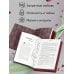 Ужасно богатые вампиры. Три королевы (#3)