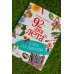 92 дня лета. Книга для творчества