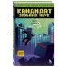 Приключения ниндзя из Майнкрафта. Комплект. Книги 1-4 (ИК)