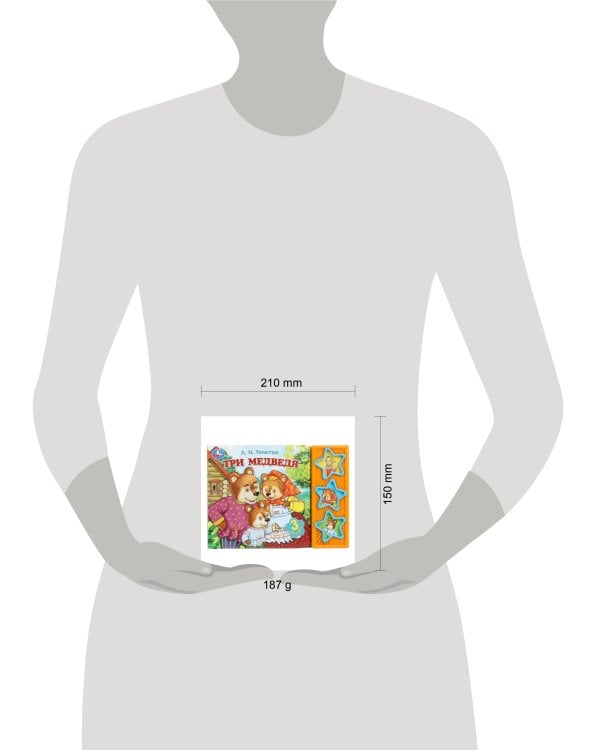 Три медведя. толстой л.н. (3 звук. кн.) 206х150мм 6стр Умка в кор.30шт