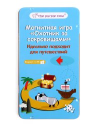 Настольная игра "Охотник за сокровищами", магнитная
