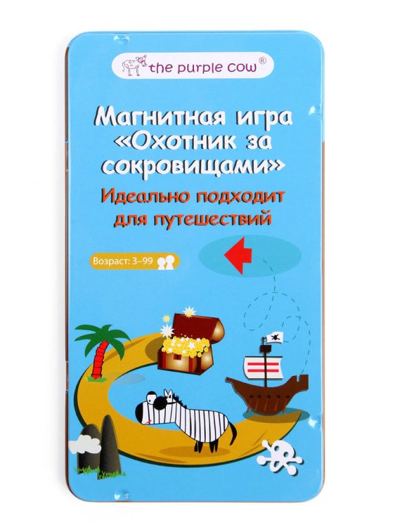 Настольная игра "Охотник за сокровищами", магнитная