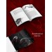 Дополнительное изображение книги «Ленты и ножи»