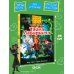 Дополнительное изображение книги «Пугашки. Тайны лабиринта»