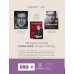 3 бестселлера под одной обложкой ВЕСЬ ЛАБКОВСКИЙ в одной книге. Хочу и буду. Люблю и понимаю. Привет из детства