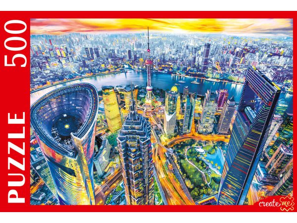 ГОРОДА (Рыжий Кот) ПАЗЛЫ 500 элементов. Ф500-7125 ВИД НА ШАНХАЙ