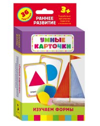 Изучаем формы (Разв. карточки 3+)