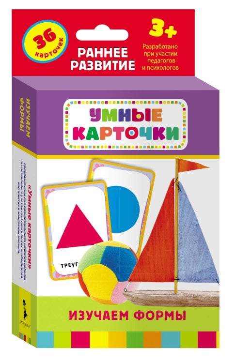 Обложка книги «Изучаем формы (Разв. карточки 3+)», ISBN 4680010499870