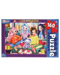 Супермодели.  Пазлы классические в коробке. Пазл 160 деталей. Умные игры в кор.12шт