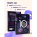 Сам себе миллионер 10 шагов к первому миллиону. По этой системе 300 предпринимателей создали за год компании с семизначным доходом