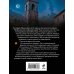 Дополнительное изображение книги «Нет дьявола во мне»
