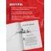Великобритания изнутри. Как на самом деле живут в стране, где монархия стала визитной карточкой? (покет)