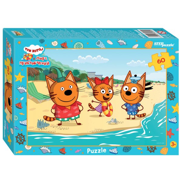 Мозаика "puzzle" 60 "Три кота (new 1)" (АО "СТС")