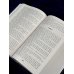 Дополнительное изображение книги «Металлический вкус космоса (сборник)»