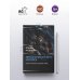 Дополнительное изображение книги «Металлический вкус космоса (сборник)»