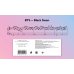Тетрадь для нот. BTS (8 л., А5, горизонтальная, скрепка)