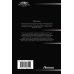 Дополнительное изображение книги «Металлический вкус космоса (сборник)»