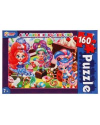 Сладкое королевство  Пазлы классические в коробке. Пазл 160 деталей. Умные игры в кор.12шт