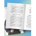 А если по-простому?.. Живой разговор о вере, храме и жизни с Богом