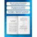 Дополнительное изображение книги «Разберись в ИИ и нейросетях: как они работают, где помогают и где ошибаются»