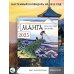 Календарь настенный на 2025 год Манга. Искусство Японии. Календарь на 2025 год