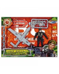 Набор солдатиков военные с оружием, кор.24,5*17,4*5см ИГРАЕМ ВМЕСТЕ в кор.2*18шт