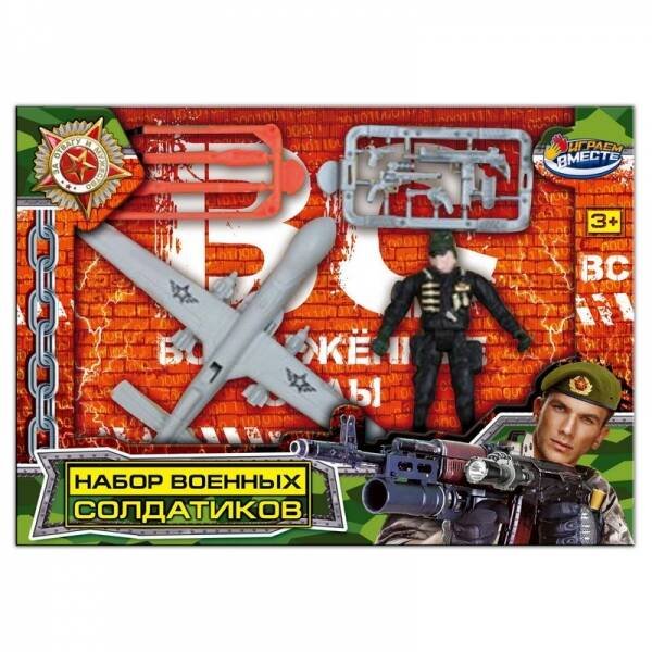 РОЛЕВЫЕ НАБОРЫ (Умка) Набор солдатиков военные с оружием, кор.24,5*17,4*5см ИГРАЕМ ВМЕСТЕ в кор.2*18шт