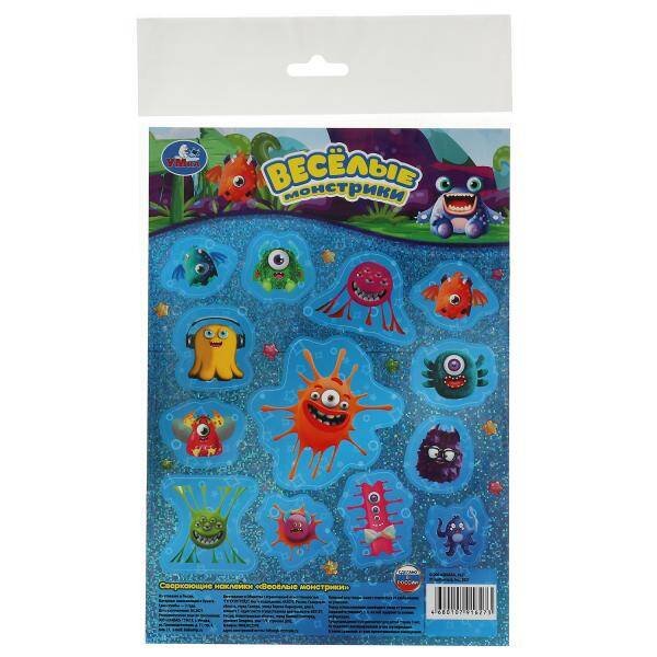 Наклейки в пакете А5 с голографической фольгой (Умка) Веселые Монстрики. Сверкающие наклейки. 145х210мм. Умка в кор.500шт